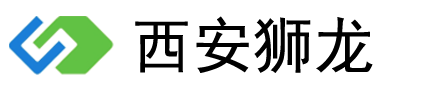 西安狮龙石油设备监理技术有限公司